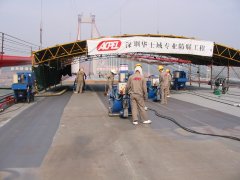 2001年-宜昌长江公路大桥