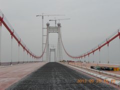 2013年-安徽马鞍山长江大桥