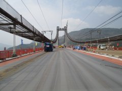 2015 - Yunnan Pulit Bridge