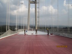 2016-Yunnan Longjiang Bridge